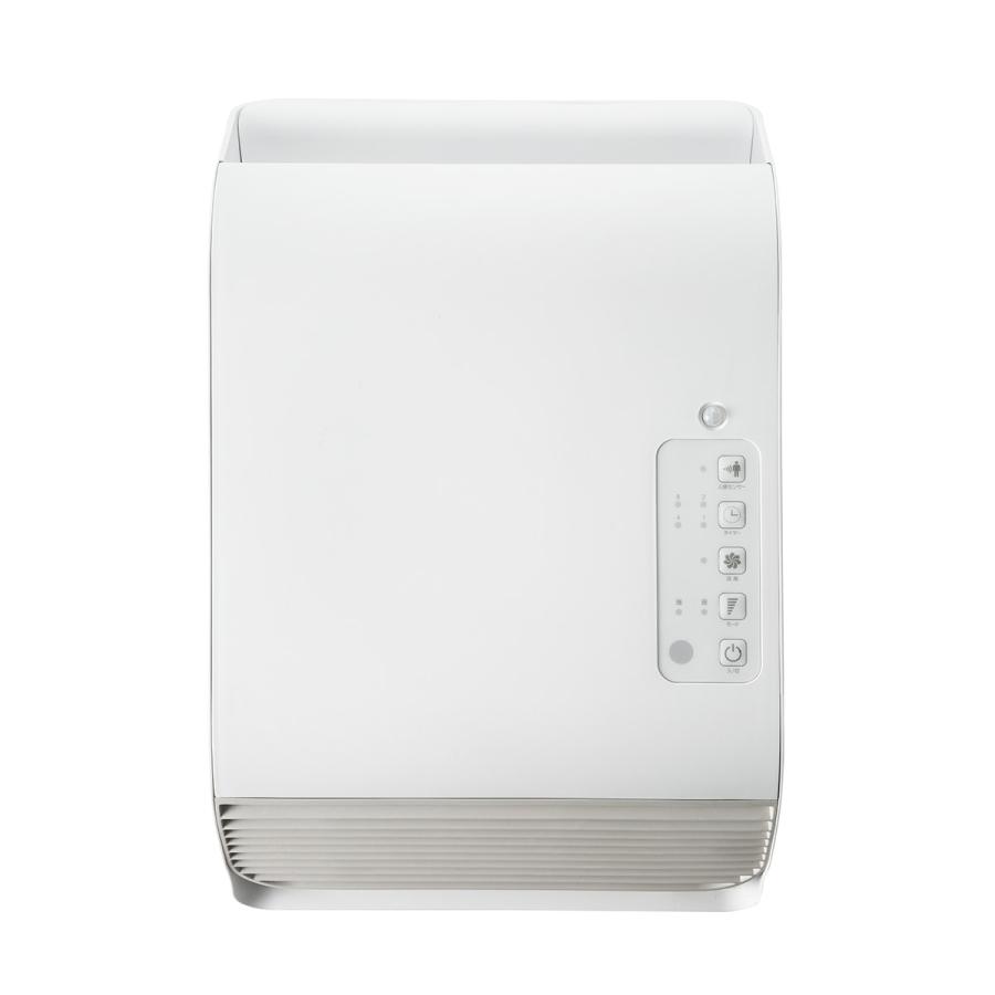スリーアップ Three-Up ポカポカ暖ヒート 人感センサー付き壁掛けヒーター ホワイト CH-T2539WH