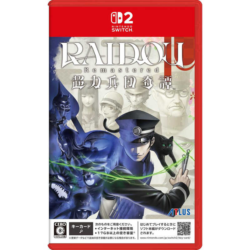 アトラス ATLUS Switch2ゲームソフト 超力兵団奇譚 Switch 2版 POT-P-AATRA