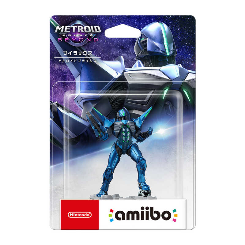 任天堂 Nintendo amiibo サイラックス メトロイドプライム4 メトロイドシリーズ NVL-C-ARAG