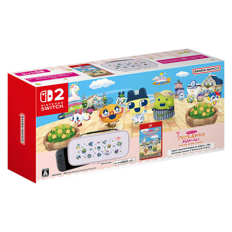 バンダイ BANDAI たまごっちのプチプチおみせっち おまちど-さま！ Nintendo Switch 2 Edition 専用スマートポーチ オリジナルデザイン