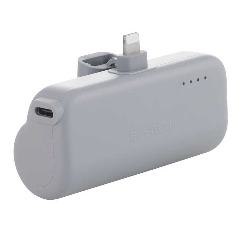 エレコム ELECOM 直挿しモバイルバッテリー(Lightning/5000mAh) ダークグレー DE-C59L-5000DGY