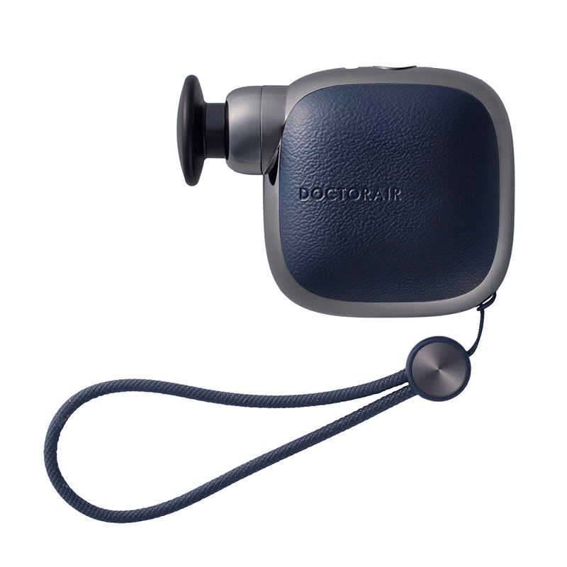 DOCTORAIR エクサガン ポケット REG-11