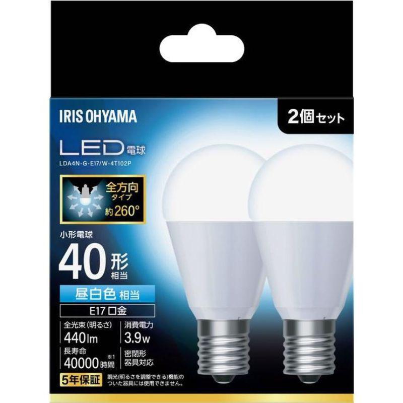 アイリスオーヤマIRIS OHYAMA LED電球E17全方向40形相当昼白色2個セットLDA4N-G-E17/W-4T102P