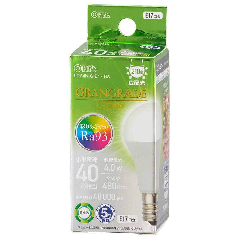 オーム電機 OHM LED電球E17小形40形相当昼白色高演色Ra93LDA4N-G-E17RA
