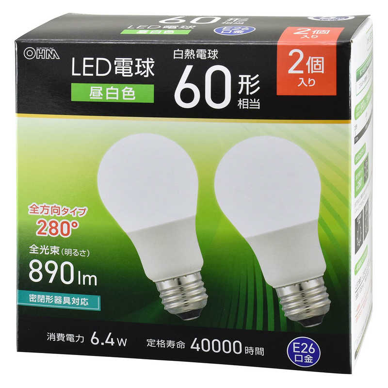 オーム電機 OHM LED電球 E26 60形相当 昼白色 2個入LDA6N-G AG59 2P
