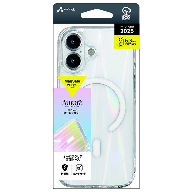 iPhone 17