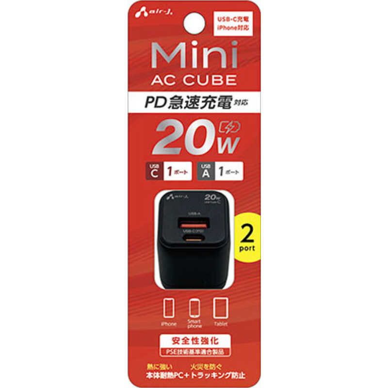 Type-C/USB-A