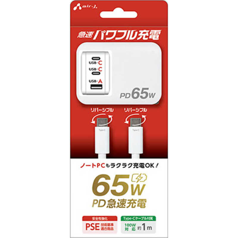 Type-C/USB-A