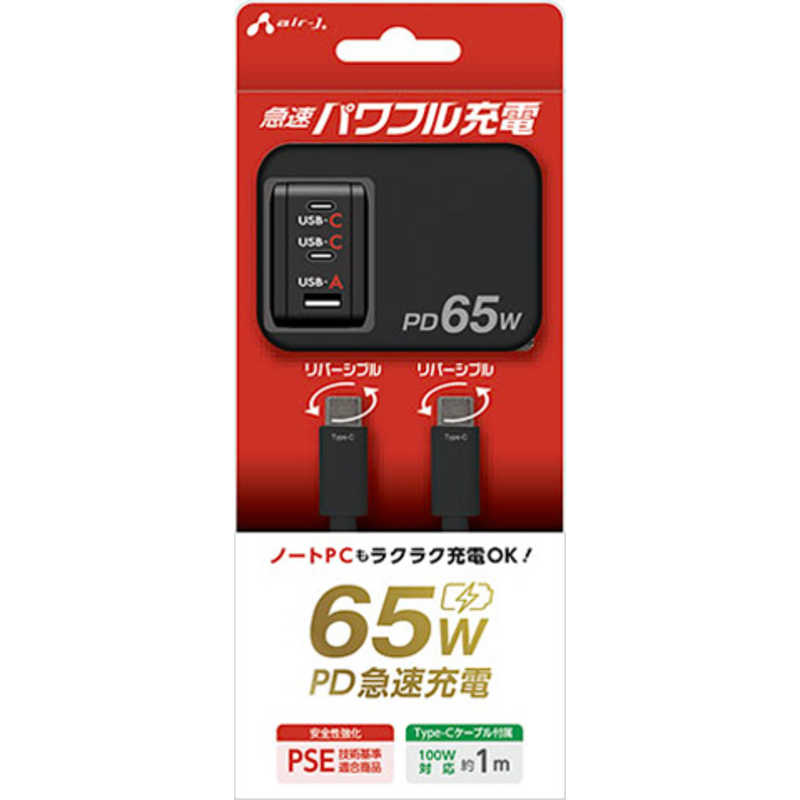 Type-C/USB-A