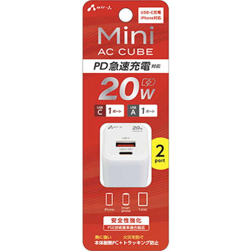 Type-C/USB-A