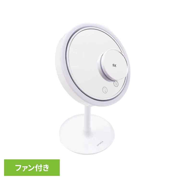 【決算20%オフクーポン対象商品】ヒロコーポレーション HIRO 【SAFFRON】2WAYファン付きLEDミラー HDL-6540