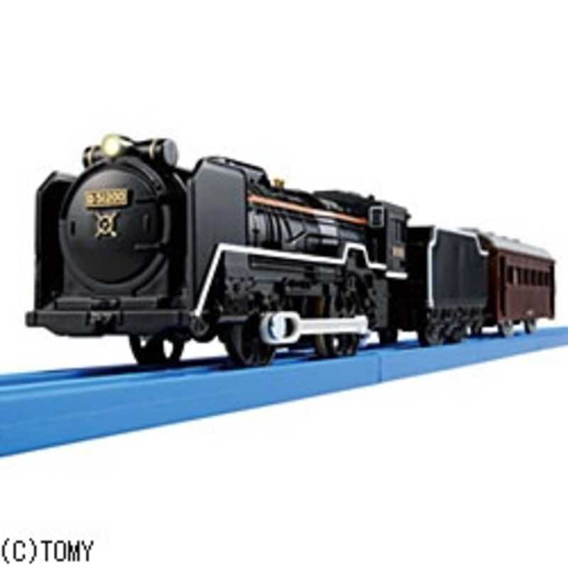 【アウトレット】タカラトミー|TAKARA TOMY プラレール S-28 ライト付D51 200号機蒸気機関車
