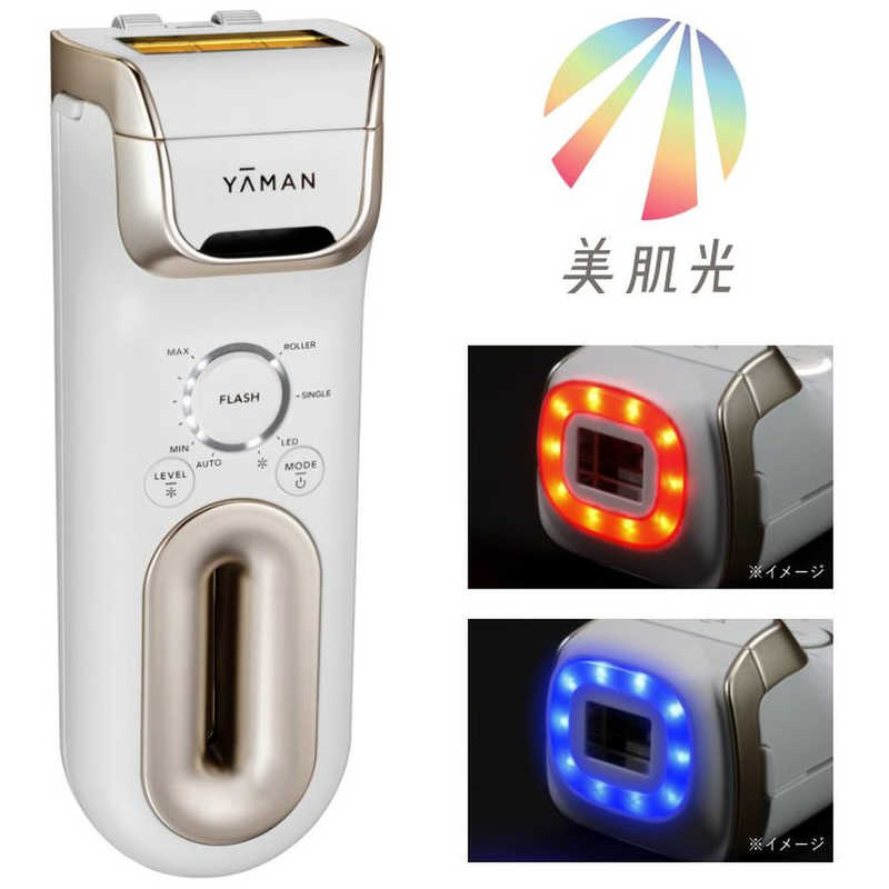 ヤーマン レイボーテ クールプロ