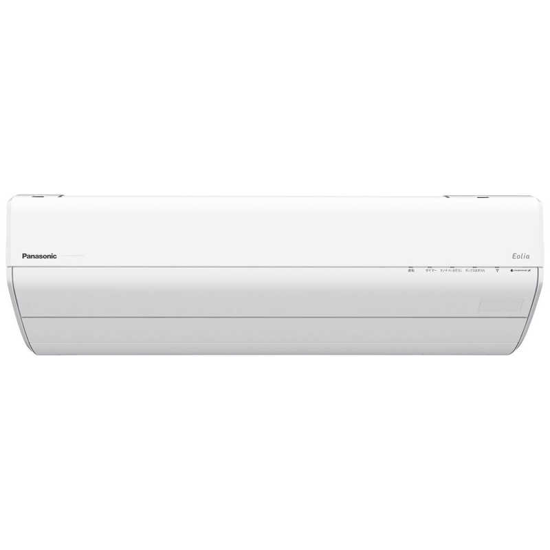 パナソニック Panasonic エアコン 2026年 Eolia エオリア GXシリーズ おもに14畳用 高さコンパクトモデル フィルター自動お掃除機能付 CS-GX406D2-W