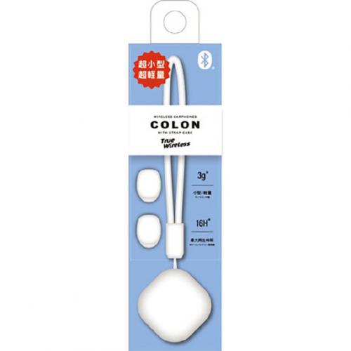 【決算20%オフクーポン対象商品】AIR-J エアージェイ 超小型ワイヤレスイヤフォン COLON ホワイト ABT-AP9WH