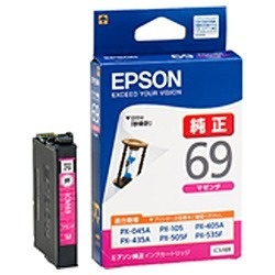 EPSON 純正インクカートリッジ マゼンタ ICM69 エプソン