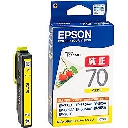 EPSON 純正インクカートリッジ イエロー ICY70 エプソン