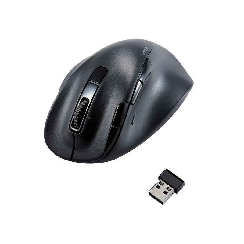 エレコム ELECOM 静音 充電式 Bluetooth5.0マウス 8ボタン Mサイズ EX-G PRO ブラック M-XGM50MBSKBK