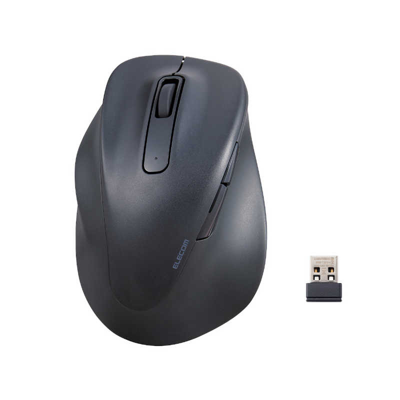 エレコム ELECOM 静音 2.4GHz無線マウス EX-G 5ボタン XLサイズ(左手用) ブラック M-XGXL31DBSKBK