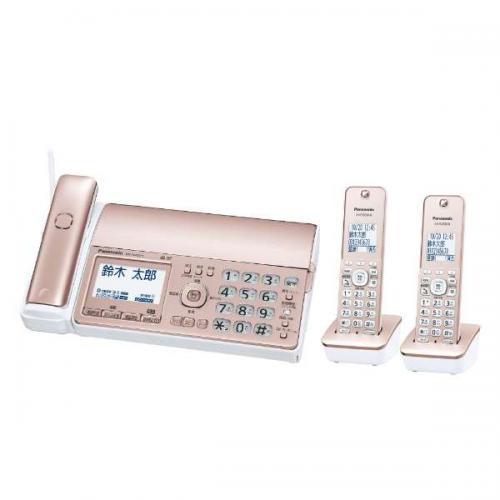 パナソニック Panasonic デジタルコードレス普通紙ファクス 子機2台付き ピンクゴールド ファックス付き電話機 KX-PD550DW-N