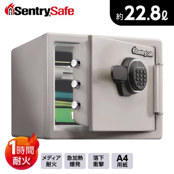 【決算20%オフクーポン対象商品】セントリー Sentry テンキー式1時間耐火金庫 22．8L ビッグボルトシリーズJFモデル ダブグレー JF082ET