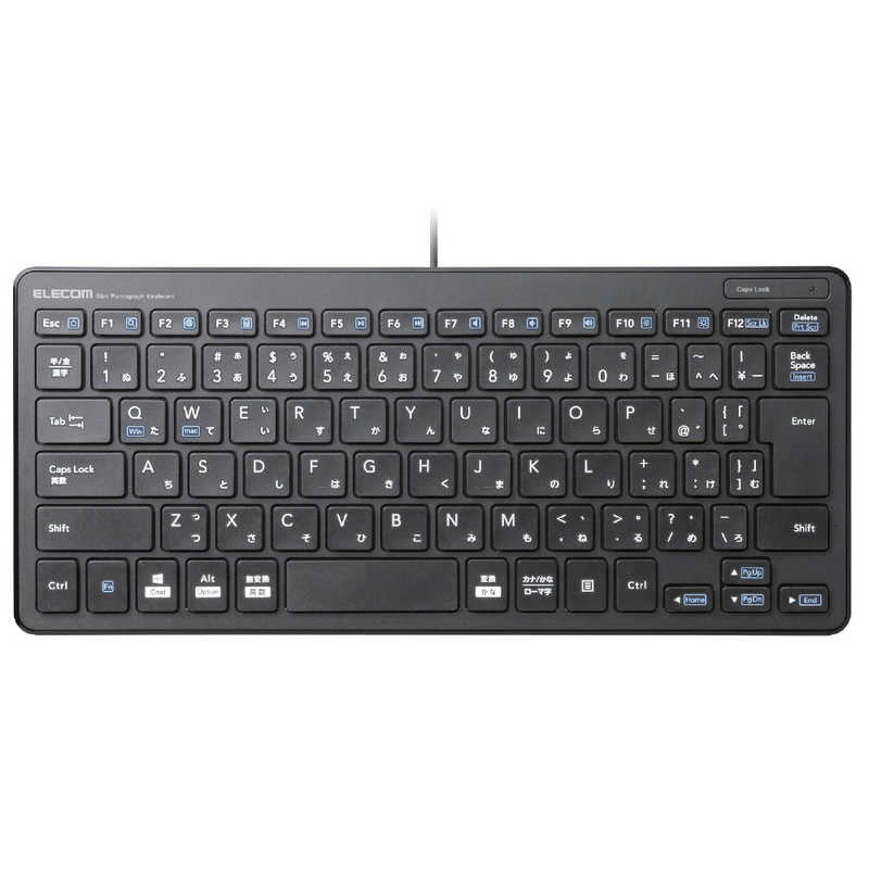 エレコム ELECOM 有線超薄型ミニキーボード TK-FCP096BK