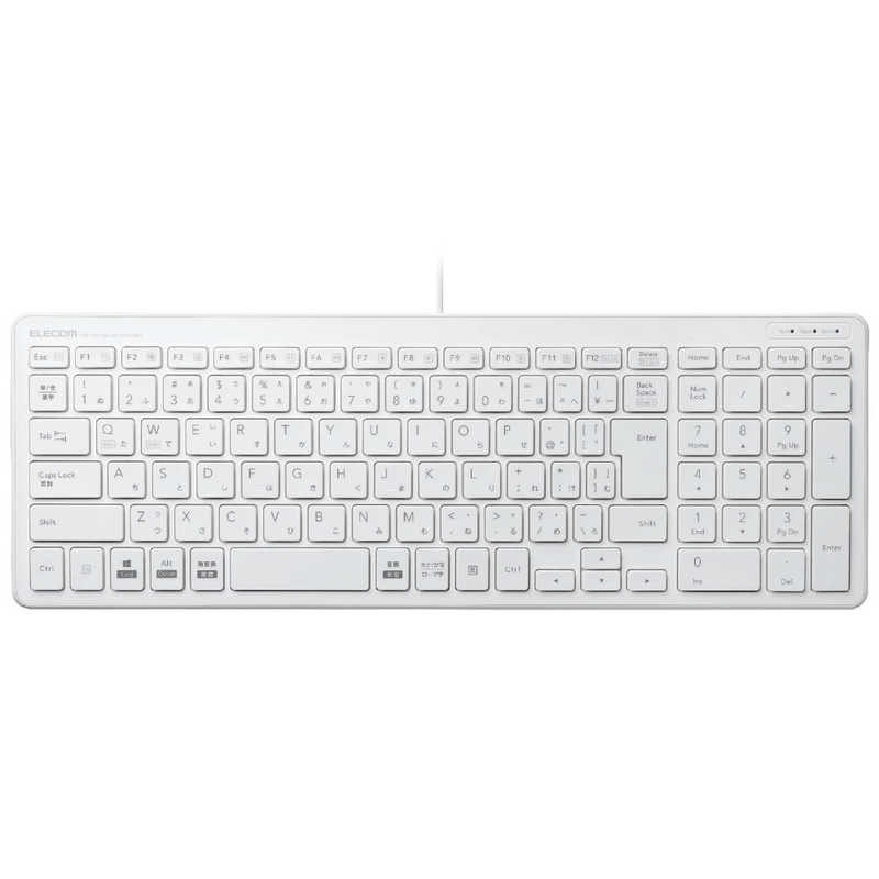 エレコム ELECOM?有線超薄型コンパクトキーボード TK-FCP097WH