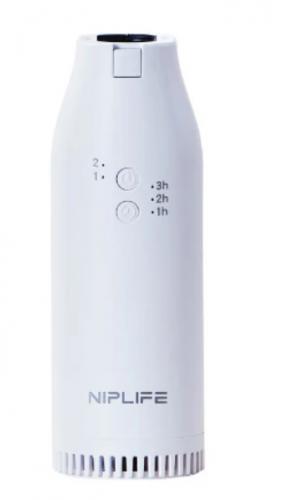 【決算20%オフクーポン対象商品】日創プラス ニップラックス NIPLUX ふとん乾燥機EDry NLED24WT