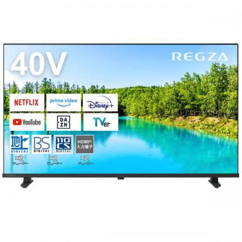 【5,000円OFFクーポン対象商品】レグザ TVS REGZA 液晶テレビ 40V型 40V35N