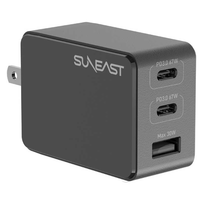 SUNEAST 急速充電器 67w USBtypeCx2ポート typeAx1ポート/GaN(窒化ガリウム) 採用 シリコンケーブル2m付 小物入れポーチ付 ブラック SE-AC067C02BKF
