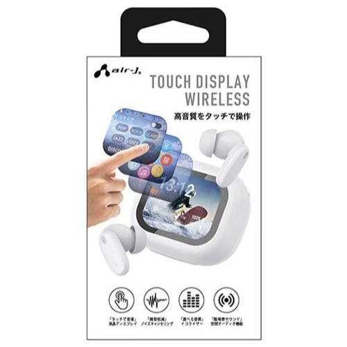 【決算20%オフクーポン対象商品】エアージェイ air-j 液晶タッチパネル Bluetoothイヤホン ノイズキャンセリング機能搭載 ホワイト ABT-AP10 WH