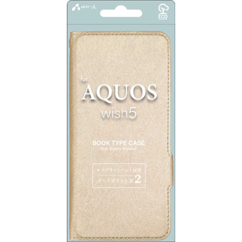 エアージェイ air-j AQUOS wish5用手帳型ケース シャイニーゴールド AC-AQW5-SHY SG