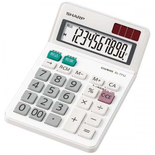 シャープ SHARP ミニナイスサイズタイプ電卓 EL-771J-X