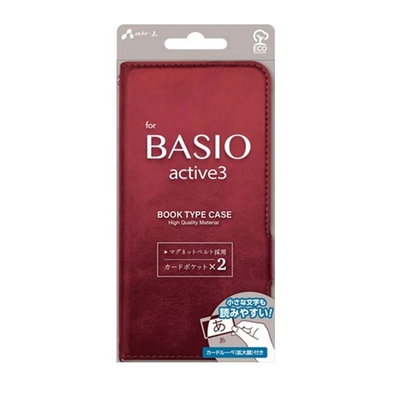 エアージェイ air-j AQUOS BASIO active3 ソフトレザー手帳型ケース レッド ACBASIOA3PBRD