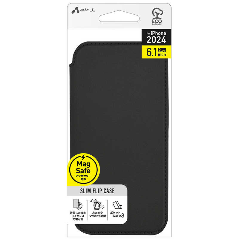 エアージェイ air-j iPhone 16(6.1インチ)Magsafe対応 スリム手帳型ケース ブラック ACP24PMBBK