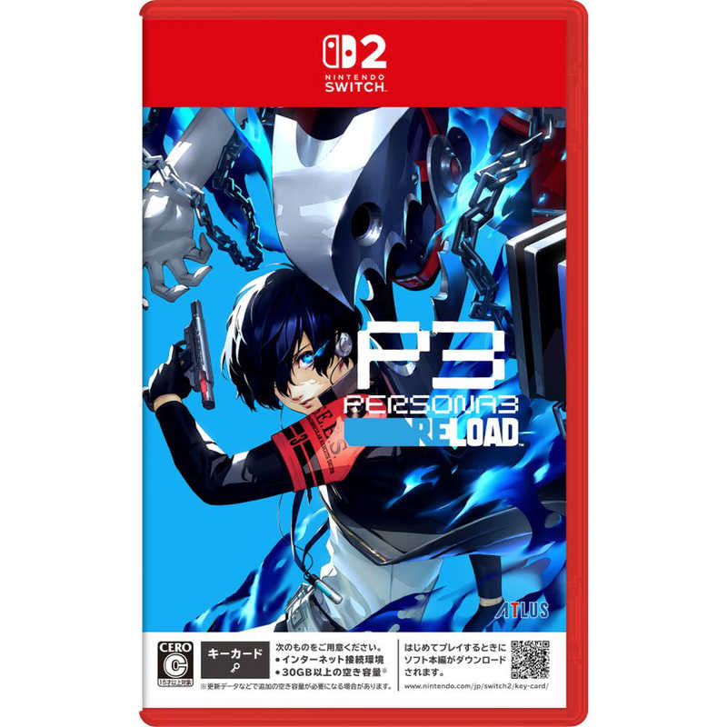 アトラス ペルソナ3 リロード【Switch 2】