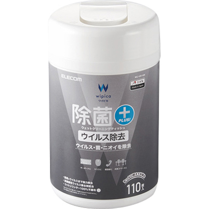 【決算20%オフクーポン対象商品】エレコム ELECOM ウェットティッシュ ウイルス ボトル 110枚 WC-VR110N