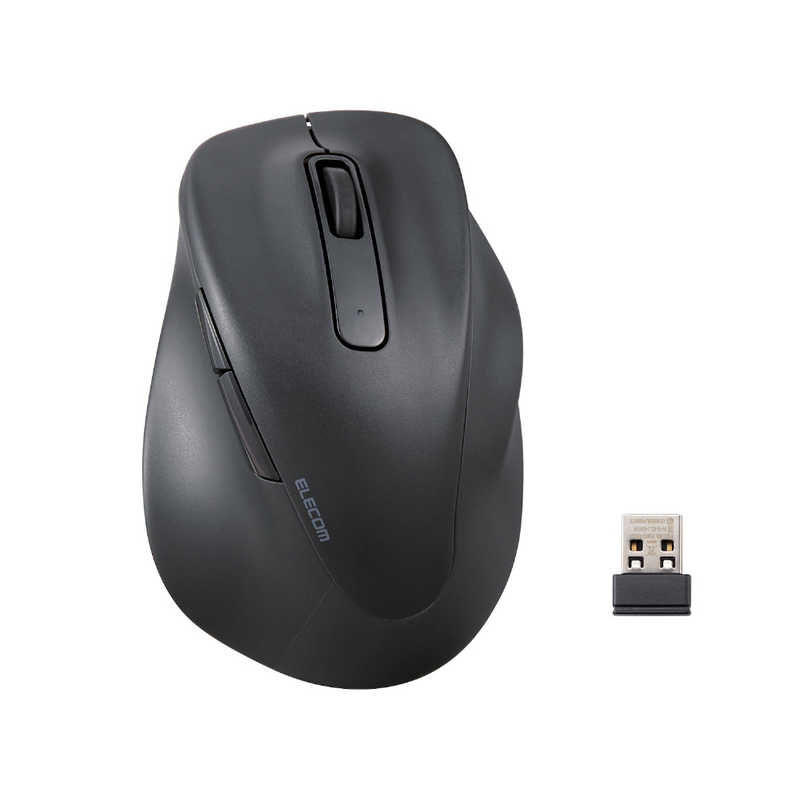 エレコム　ELECOM ワイヤレスマウス 無線 2.4GHz 静音 抗菌 5ボタン Mサイズ Windows Mac ChromeOS対応 医師監修 EX-G ブラック M-XGM30DBSKCBK