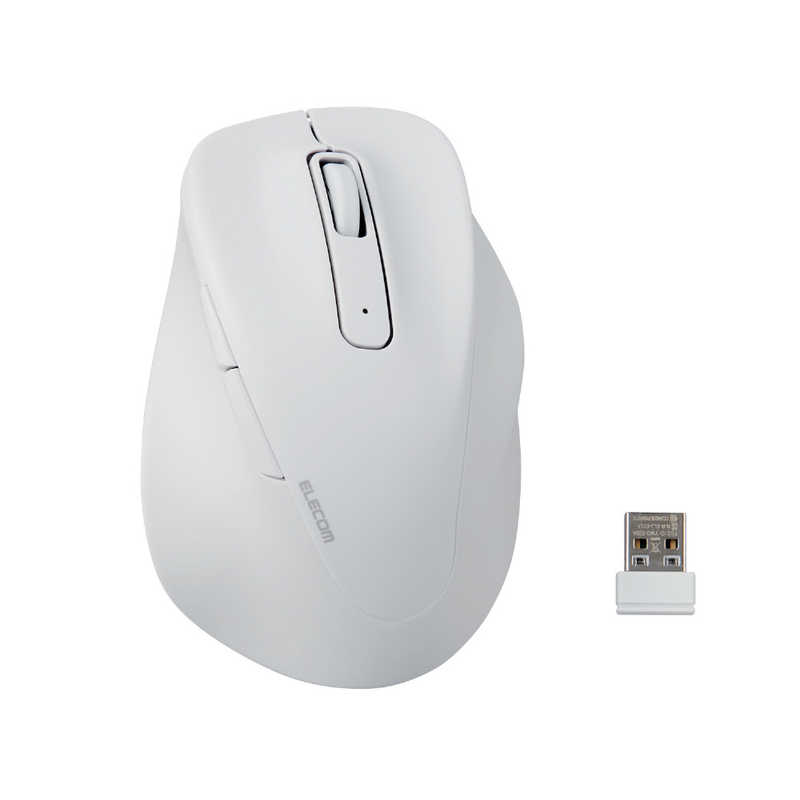 エレコム　ELECOM ワイヤレスマウス 無線 2.4GHz 静音 抗菌 5ボタン Mサイズ Windows Mac ChromeOS対応 医師監修 EX-G ホワイト M-XGM30DBSKCWH