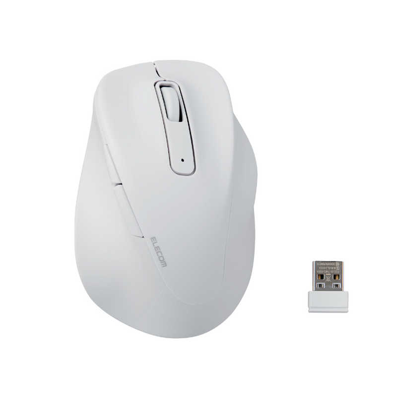 エレコム　ELECOM ワイヤレスマウス 無線 2.4GHz 静音 抗菌 5ボタン Sサイズ Windows Mac ChromeOS対応 医師監修 EX-G ホワイト M-XGS30DBSKCWH