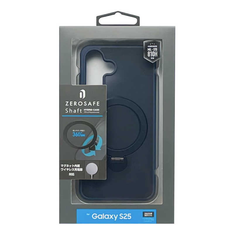 ラスタバナナ Galaxy S25用ZEROSAFE SHAFT ワイヤレス充電対応 360°回転スタンドケース フロストネイビー 8749GS25ZSFSNV