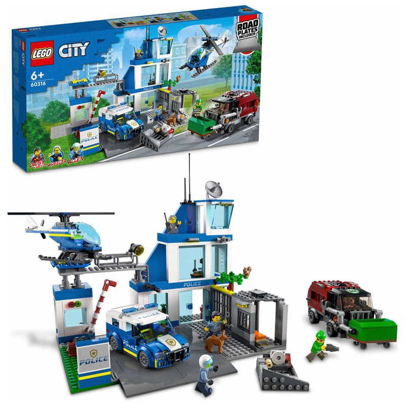 レゴ　LEGO　シティ　60316ポリスステーション