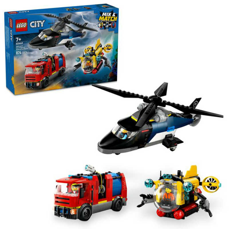 レゴ　LEGO　シティ　60462ヘリコプター・消防車・潜水艦コンボ