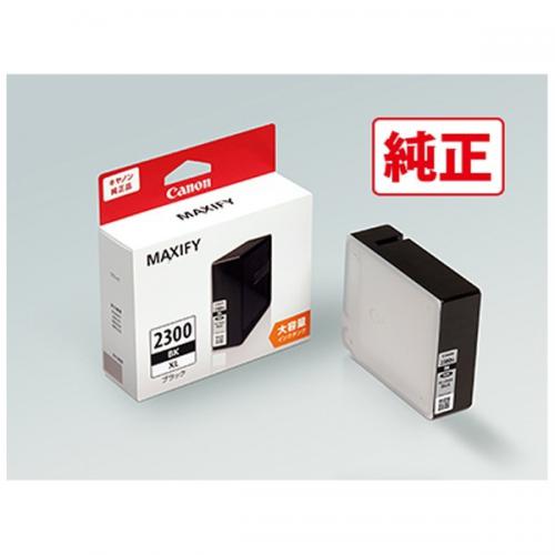Canon 純正インクタンク ブラック 大容量 PGI-2300XLBK キヤノン(キャノン)