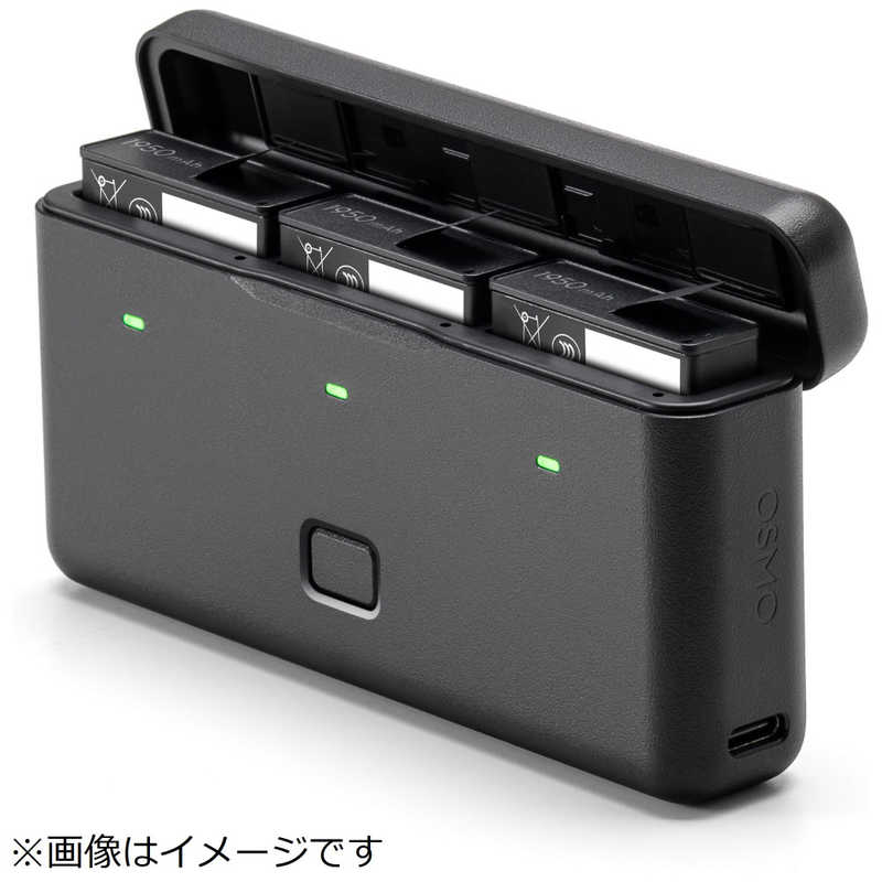 DJI Osmo Multifunctional Battery Case 3 OA6J13