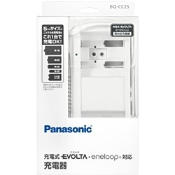 Panasonic 充電式電池専用充電器 単1～4形 6P形 BQ-CC25 パナソニック