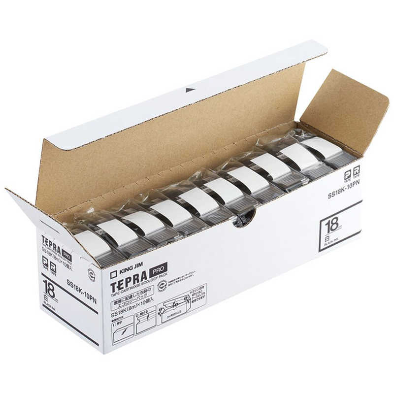【決算20%オフクーポン対象商品】キングジム テプラ(TEPRA)PROテープエコパック白ラベル 10個入 (白テープ/黒文字/18mm幅) SS18K-10PN