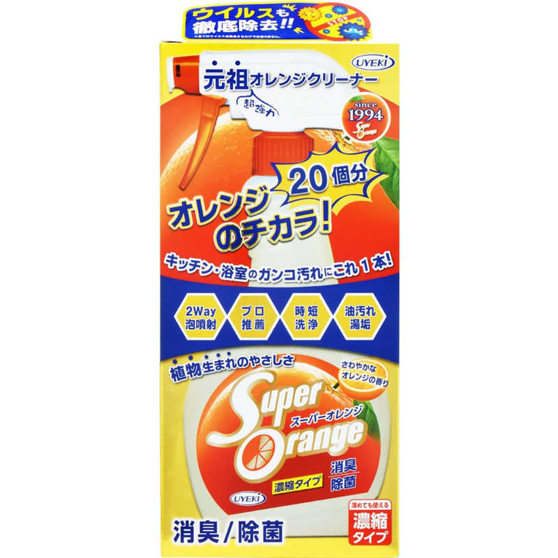 ＵＹＥＫＩ スーパーオレンジ消臭除菌泡タイプN 本体 480mL