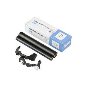 オーム電機 OHM 普通紙FAXインクリボン S-B2タイプ 1本入 46.2m OAI-FBB46S