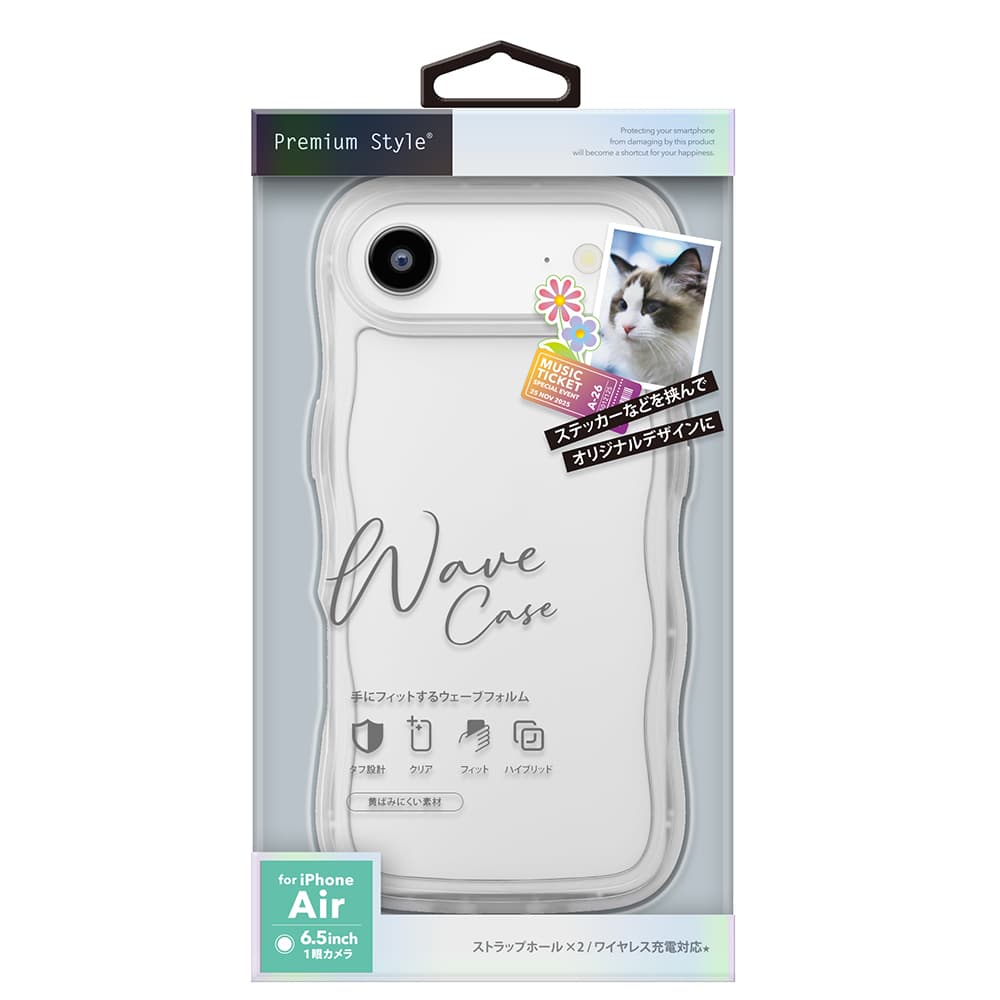 PGA iPhone Air用ウェーブケース クリア PG-25CWH01CL